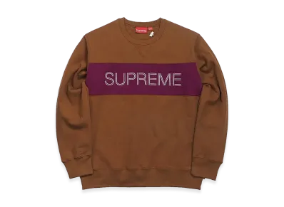 Supreme Zig Zag Stitch Panel Crewneck (17FW) "Brown"
