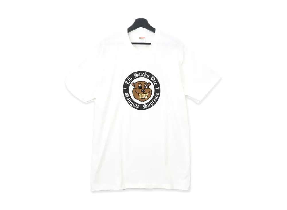 Supreme Life Sucks Die Tee "White"