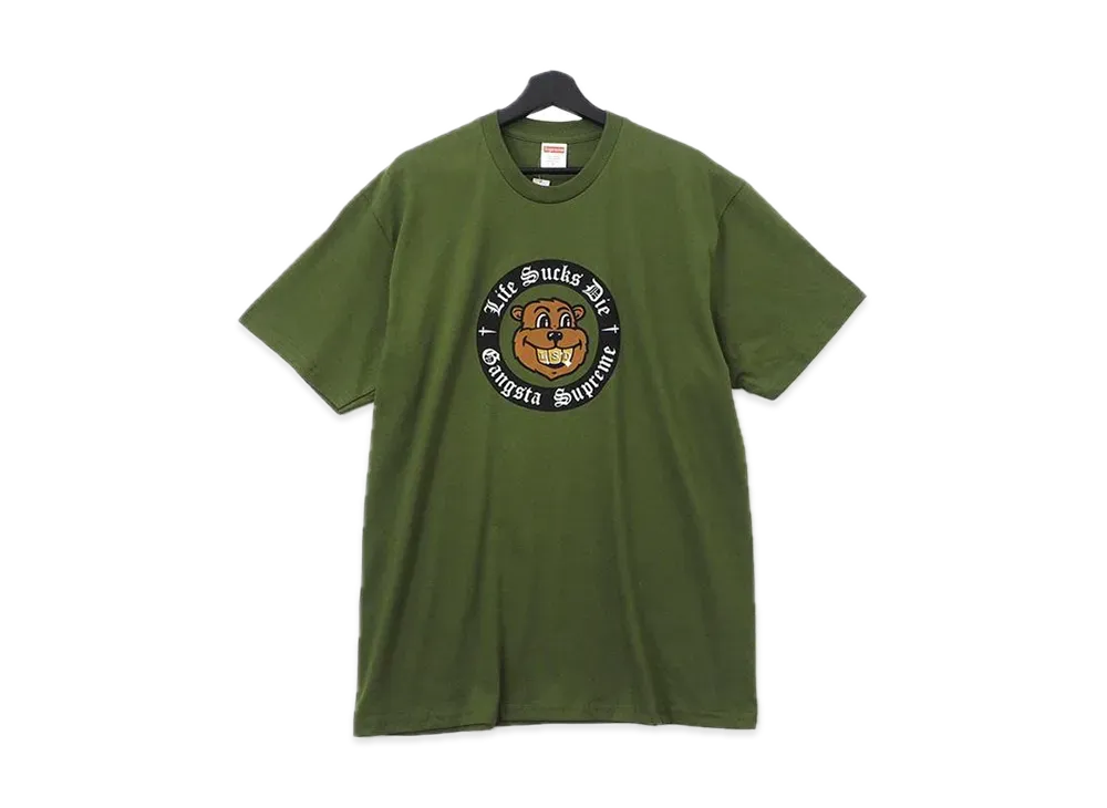 Supreme Life Sucks Die Tee "Olive"