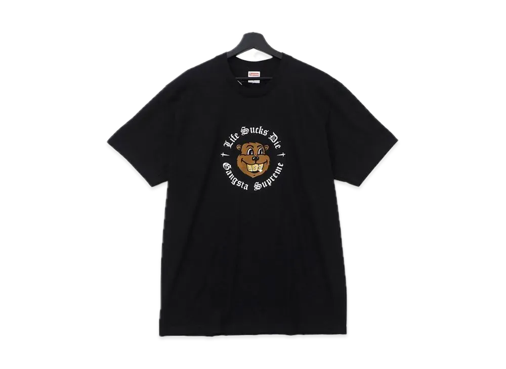 Supreme Life Sucks Die Tee "Black"