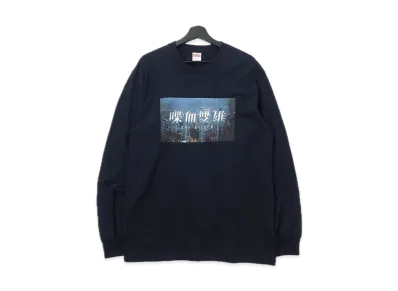 Supreme / The Killer L/S Tee "navy"