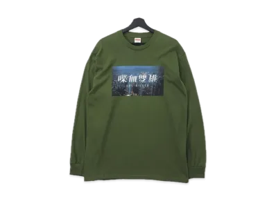 Supreme / The Killer L/S Tee "Olive"