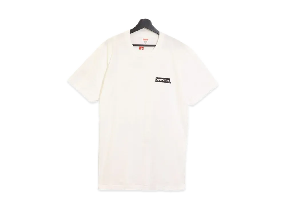 Supreme No More Shit Tee "White"