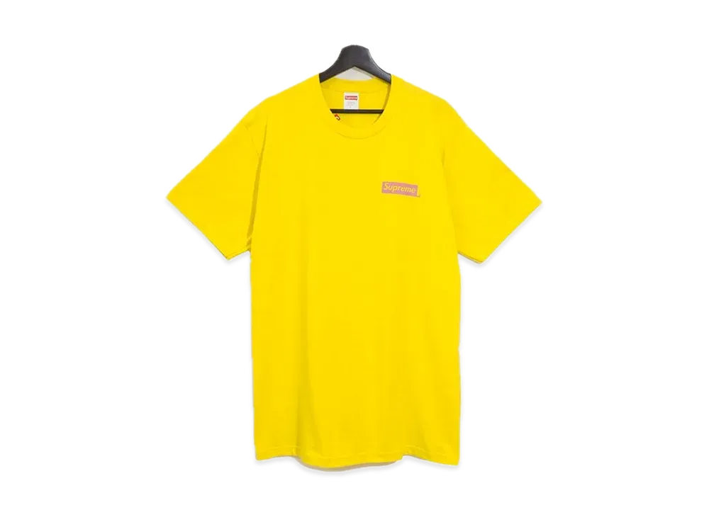 Supreme No More Shit Tee "Yellow"