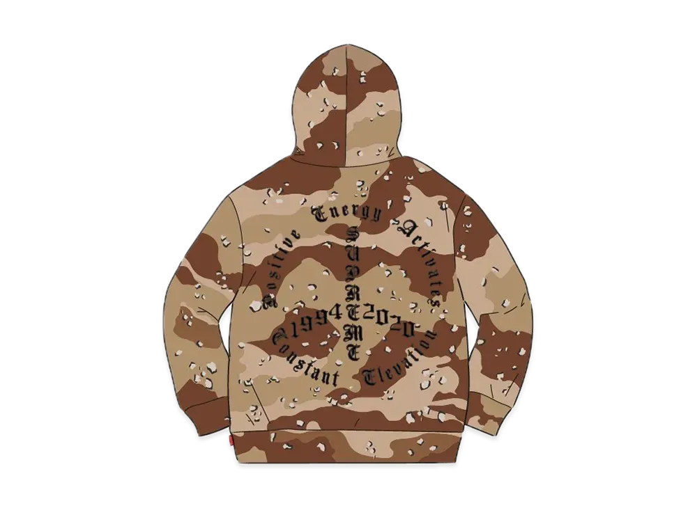 Supreme Peace Hooded Sweatshirt "Chocolate chip camo"