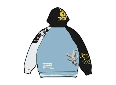 Supreme / JUNYA WATANABE COMME des GARCONS MAN Zip Up Hooded Sweatshirt "Dusty Blue"