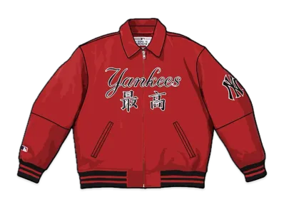 Supreme / New York Yankees Kanji Leather Varsity Jacket "Red"