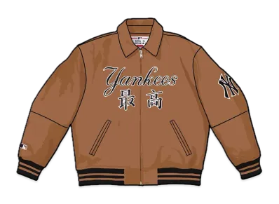 Supreme / New York Yankees Kanji Leather Varsity Jacket "Brown"