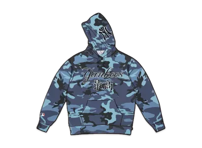 Supreme / New York Yankees Kanji Hooded Sweatshirt "Blue Camo"