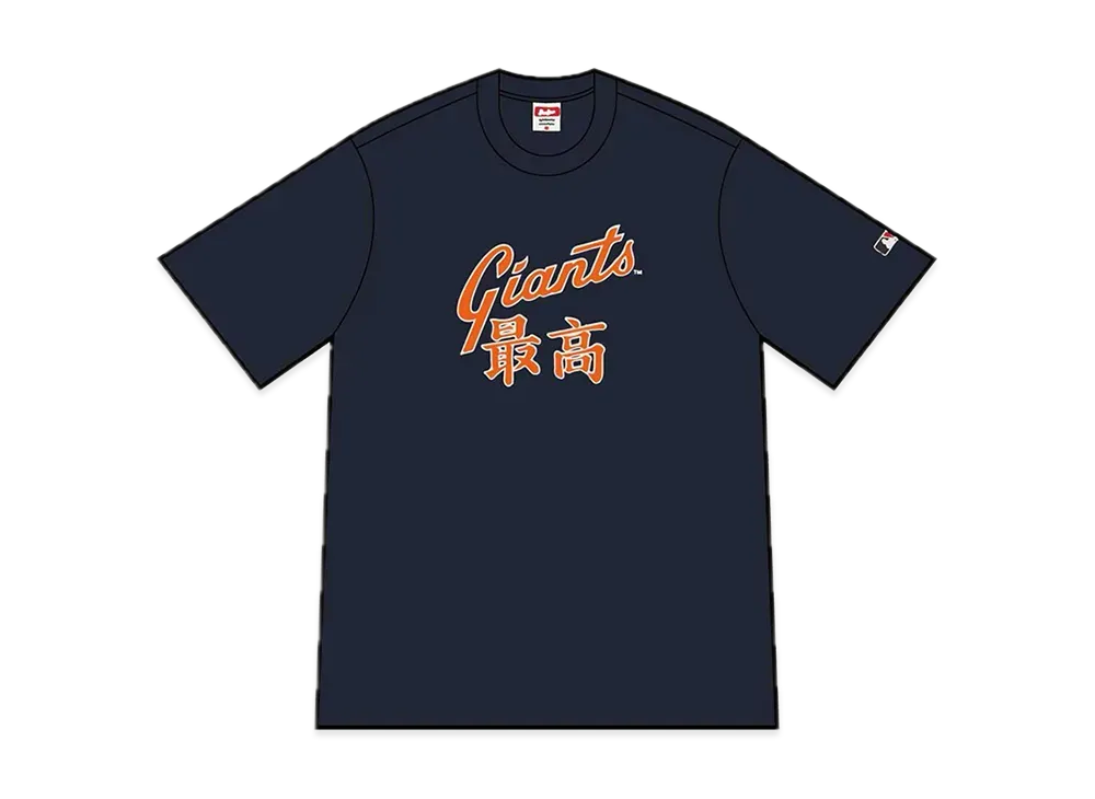 Supreme / MLB Kanji Teams Tee "Navy"