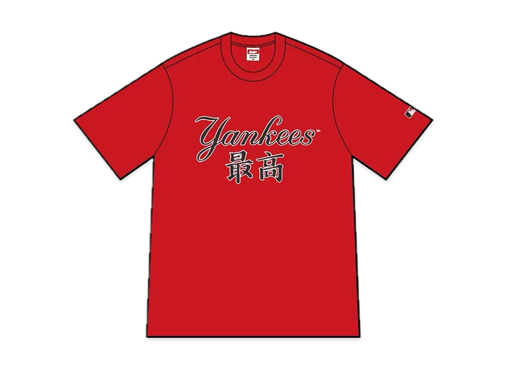 Supreme / MLB Kanji Teams Tee "Red"