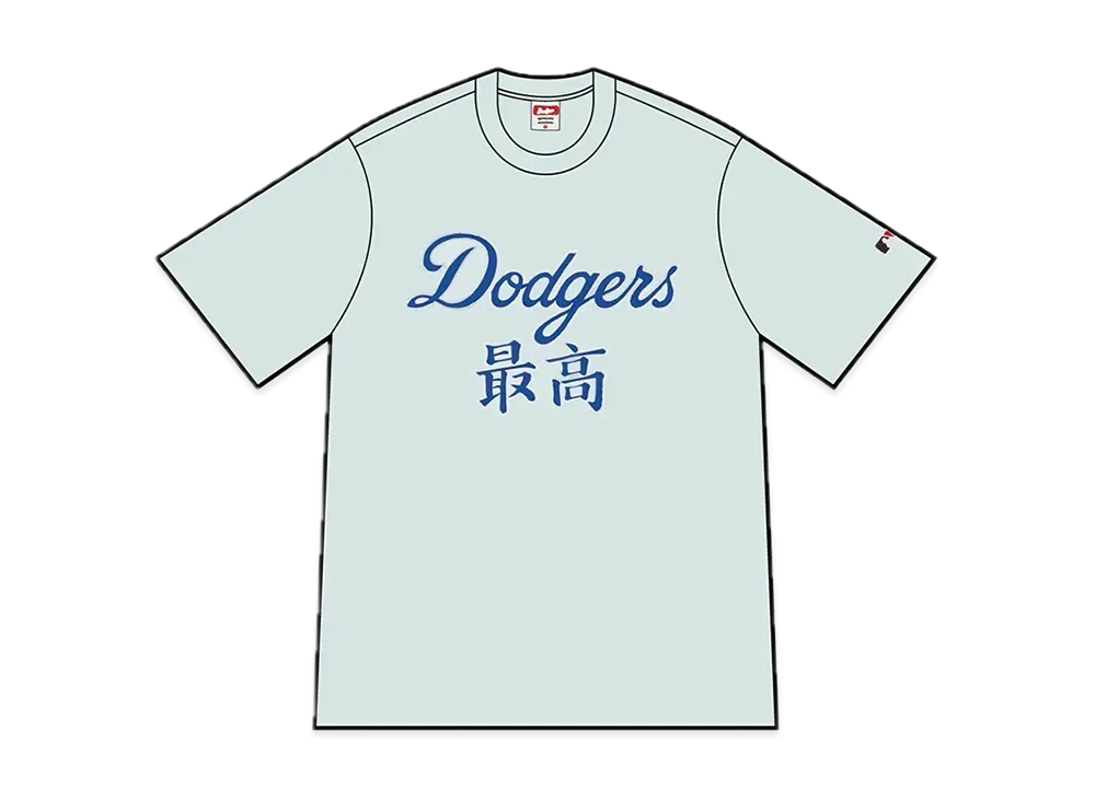 Supreme / MLB Kanji Teams Tee "Pale Blue"