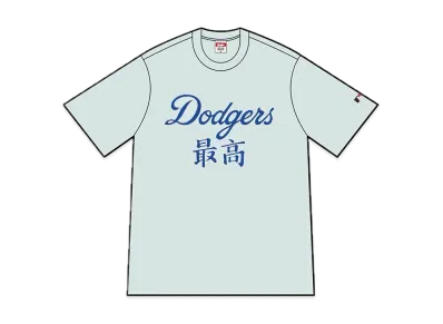 Supreme / MLB Kanji Teams Tee "Pale Blue"