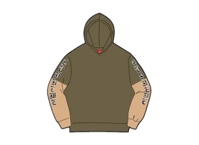 Supreme Layered Hooded L/S Top "Olive"