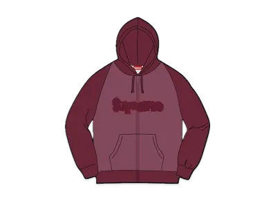 Supreme Gonz Applique Zip Up Hooded Sweatshirt "Burgundy"
