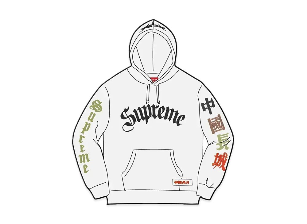 Supreme / Great China Wall Sword Hooded Sweatshirt 