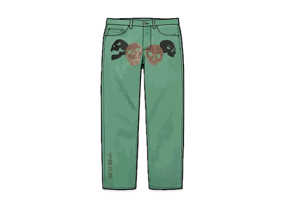 Supreme / Great China Wall Canvas 5-Pocket Jean "Washed Green"