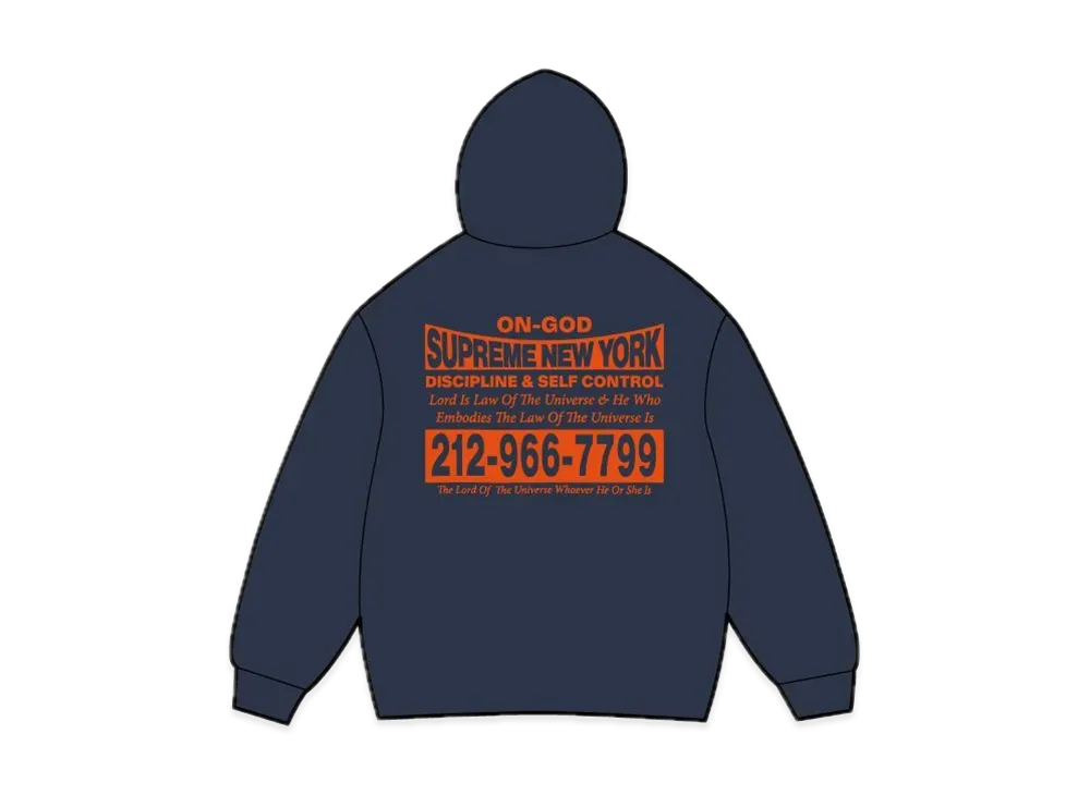 Supreme On God Hooded Sweatshirt "Navy"