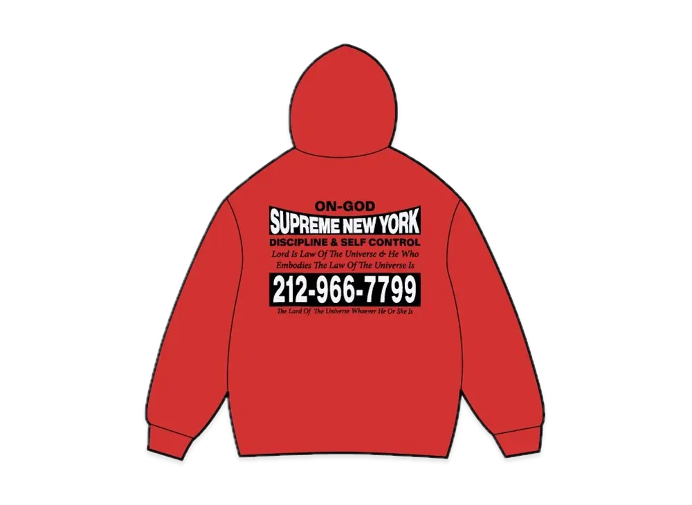 Supreme On God Hooded Sweatshirt "Red"