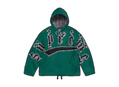 Supreme Accent Brushed Zip Up Hooded Sweater "Green"