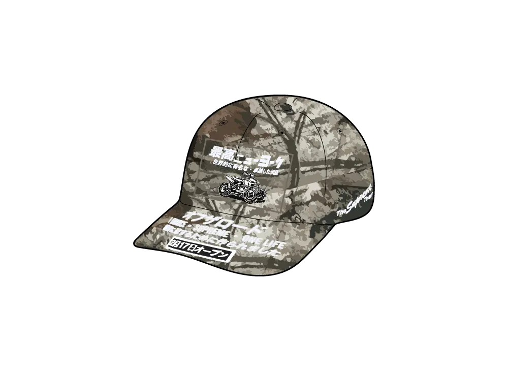 Supreme ATV 6-Panel "TrueTimber HTC Fall Camo"