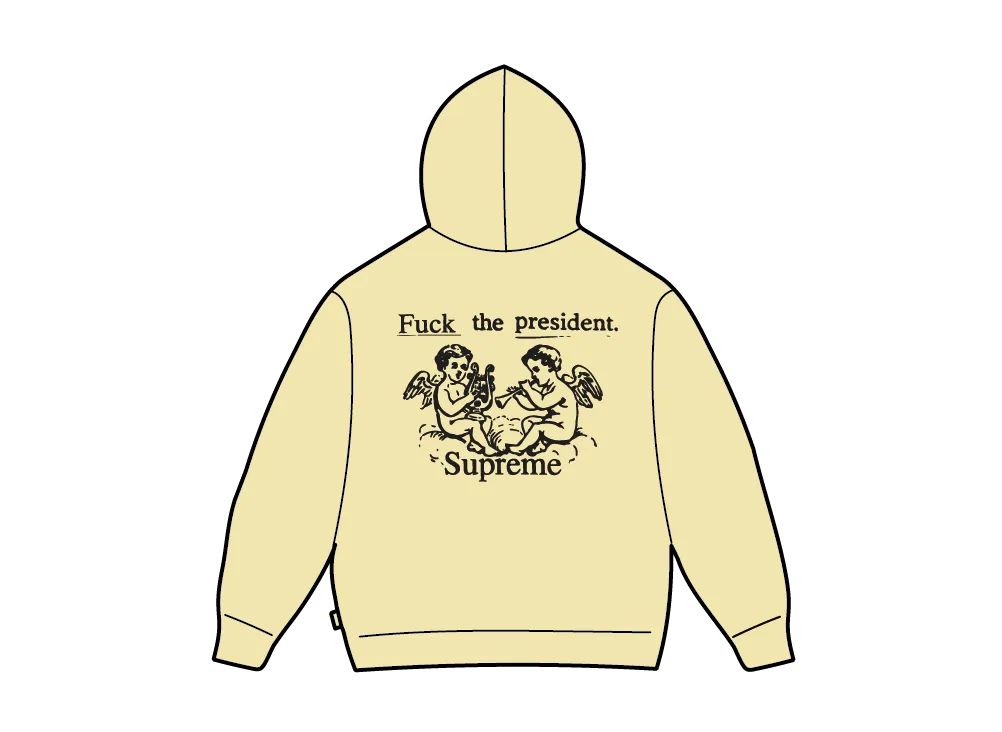 Supreme President Hooded Sweatshirt "Yellow"