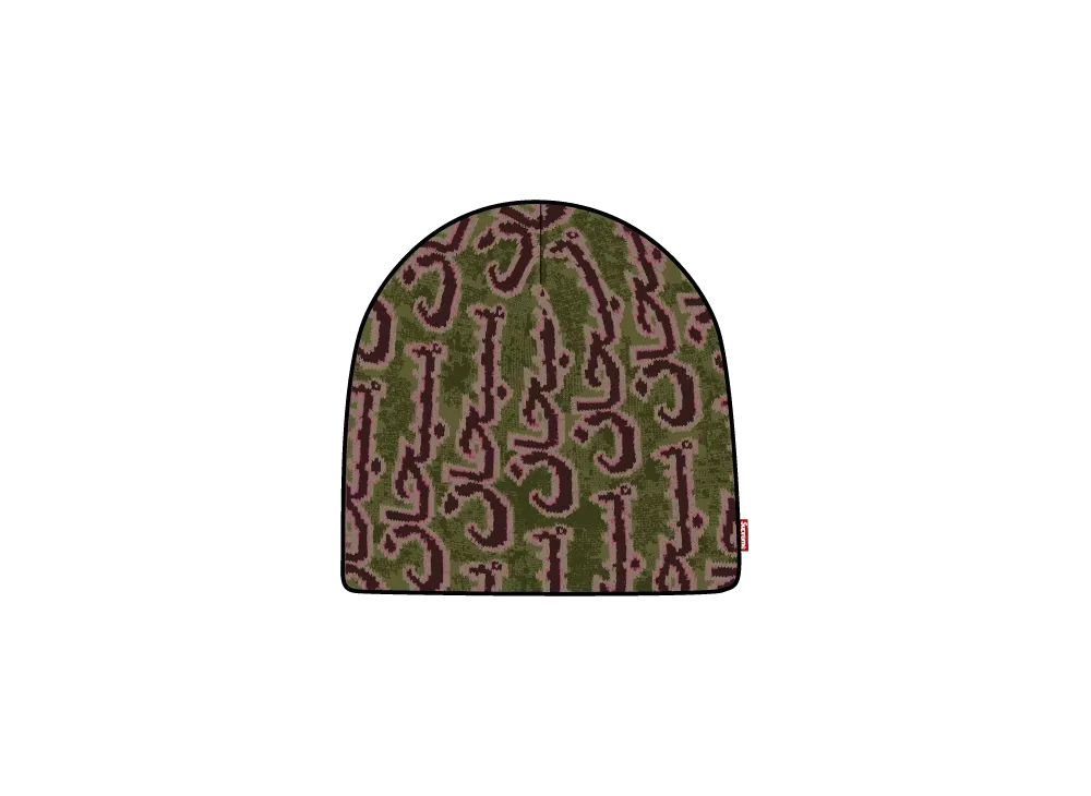 Supreme Arabic Jacquard Beanie "Olive"