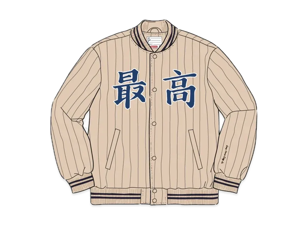 Supreme Pinstripe Varsity Jacket "Ivory"