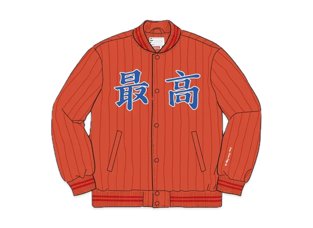 Supreme Pinstripe Varsity Jacket "Orange"