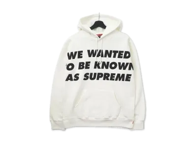 Supreme Known As Hooded Sweatshirt "White"