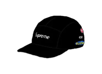 Supreme Trail Camp Cap "Black"