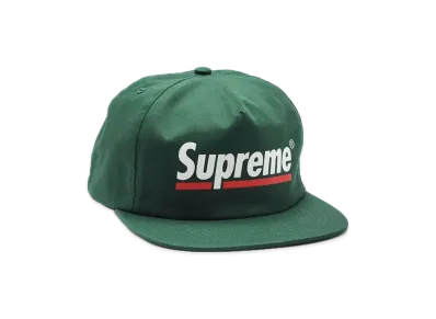 Supreme Underline 5-Panel "Green"