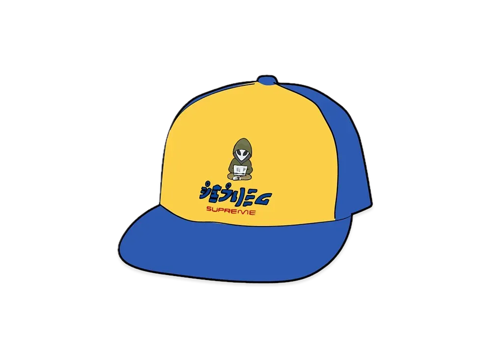 Supreme Alien 5 Panel "Blue"