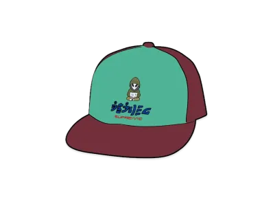 Supreme Alien 5 Panel "Maroon"