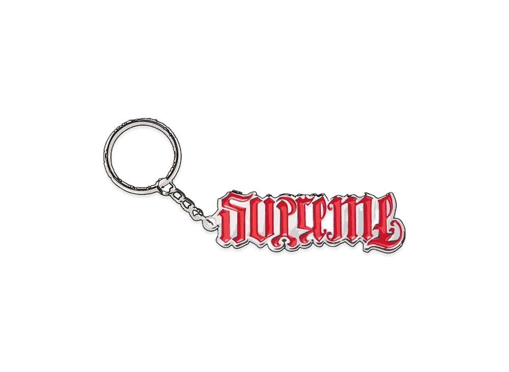 Supreme Ambigram Keychain 