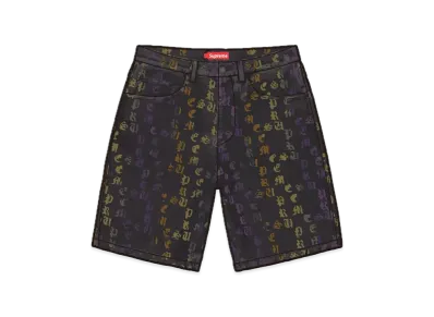 Supreme Gradient Jacquard Denim Short "Black"