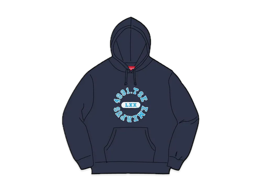 Supreme Reverse Hooded Sweatshirt "Navy"