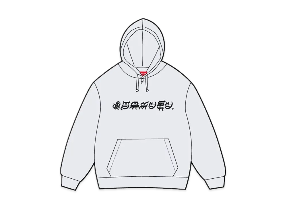 Supreme Blackletter Hooded Sweatshirt "Heather Grey"