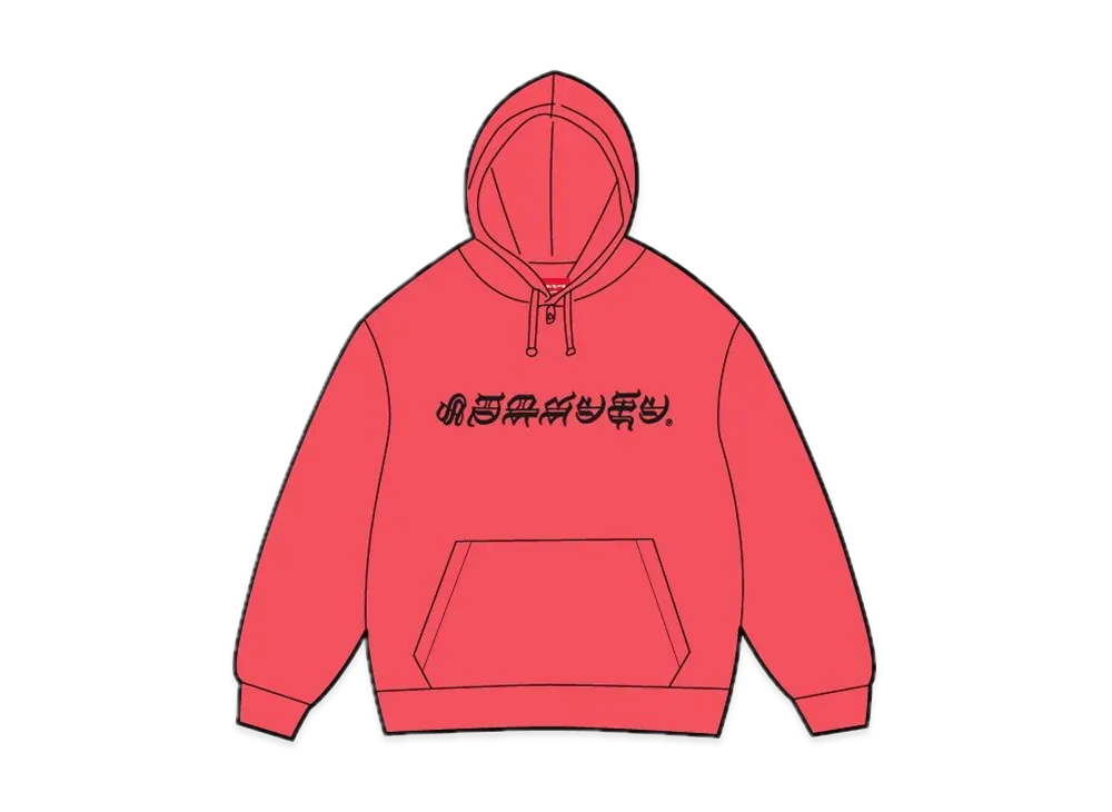 Supreme Blackletter Hooded Sweatshirt "Watermelon"