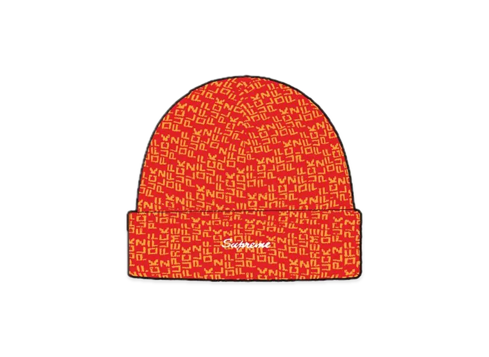 Supreme Fuck Off Beanie "Orange"
