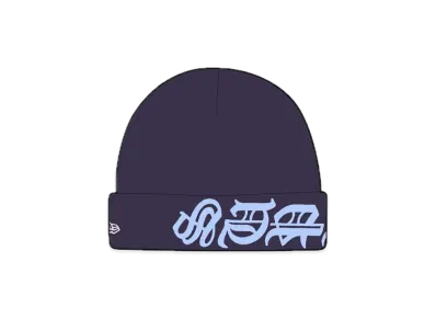 Supreme New Era Blackletter Beanie "Navy"