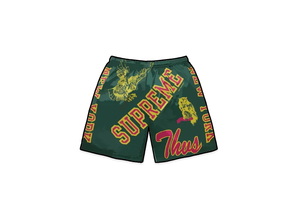 Supreme Varsity Mesh Short "Dark Green"