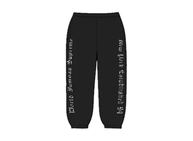 Supreme Contrast Cutout Sweatpant "Black"