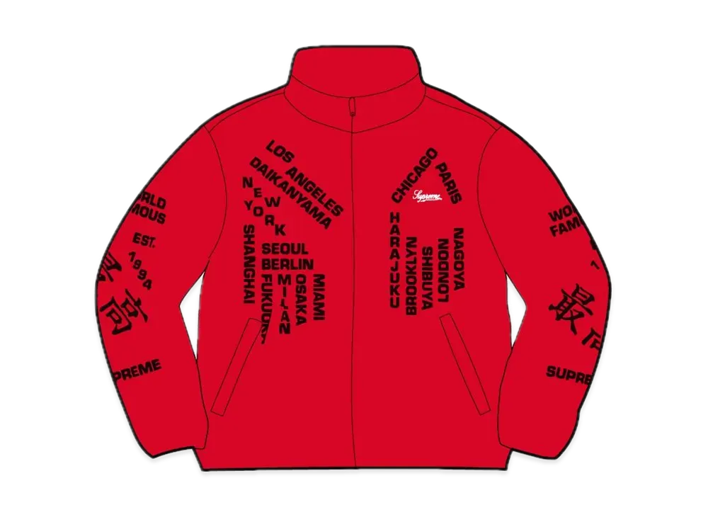 Supreme Worldwide Tricot Track Jacket "Red"