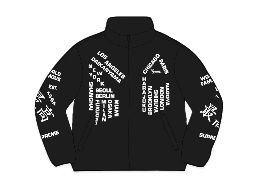 Supreme Worldwide Tricot Track Jacket "Black"