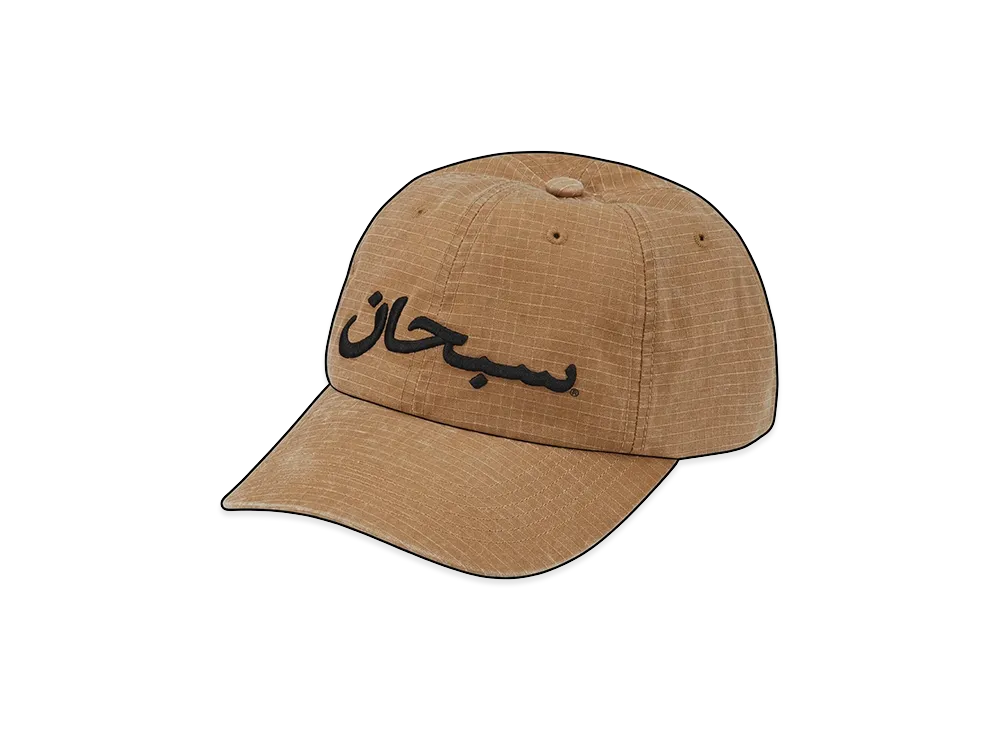 Supreme Reflective Jacquard Logo Camp Cap 