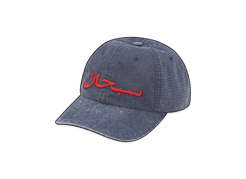 Supreme Reaper S Logo New Era 