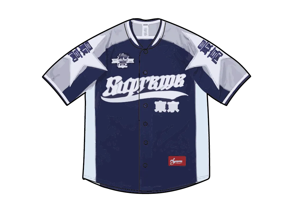 Supreme Stars Baseball Jersey "Navy"