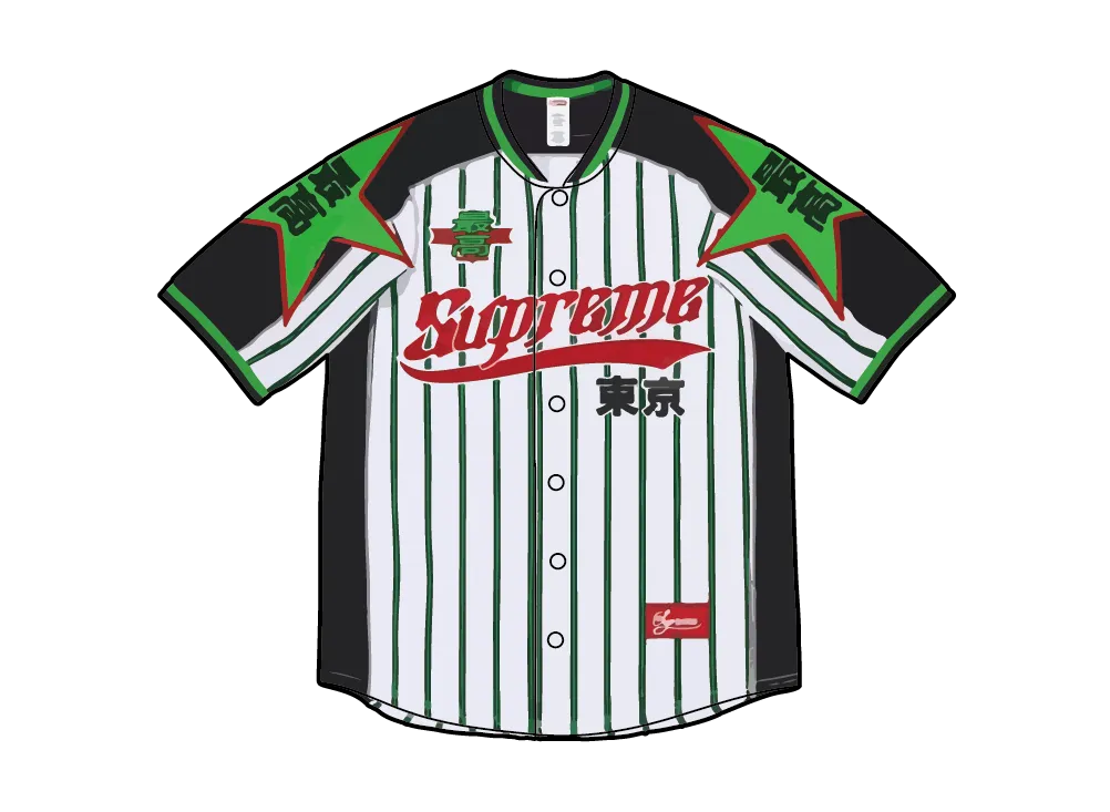 Supreme Stars Baseball Jersey "Stripe"