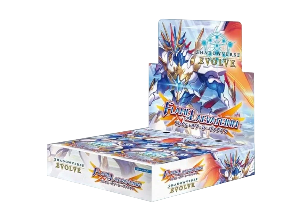 シャドウバースエボルヴ ブースターパック 第3弾「FLAME OF LAEVATEINN / フレイム・オブ・レーヴァテイン」 ボックス